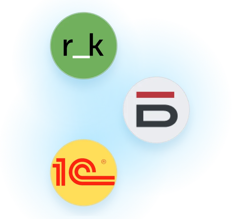Табель и ERP-интеграция