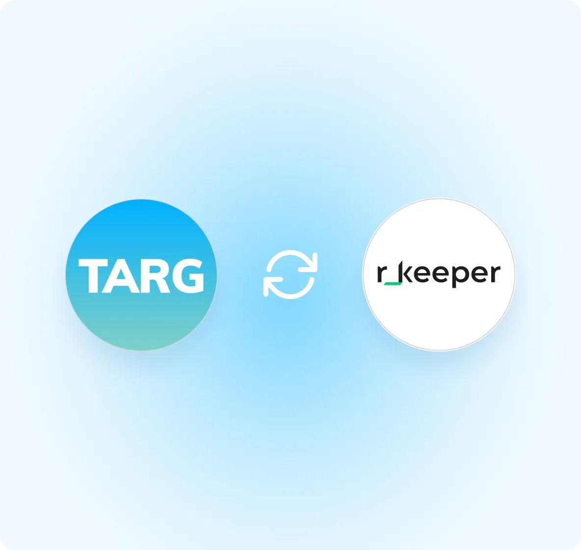 Интеграция TARGControl с R-Keeper