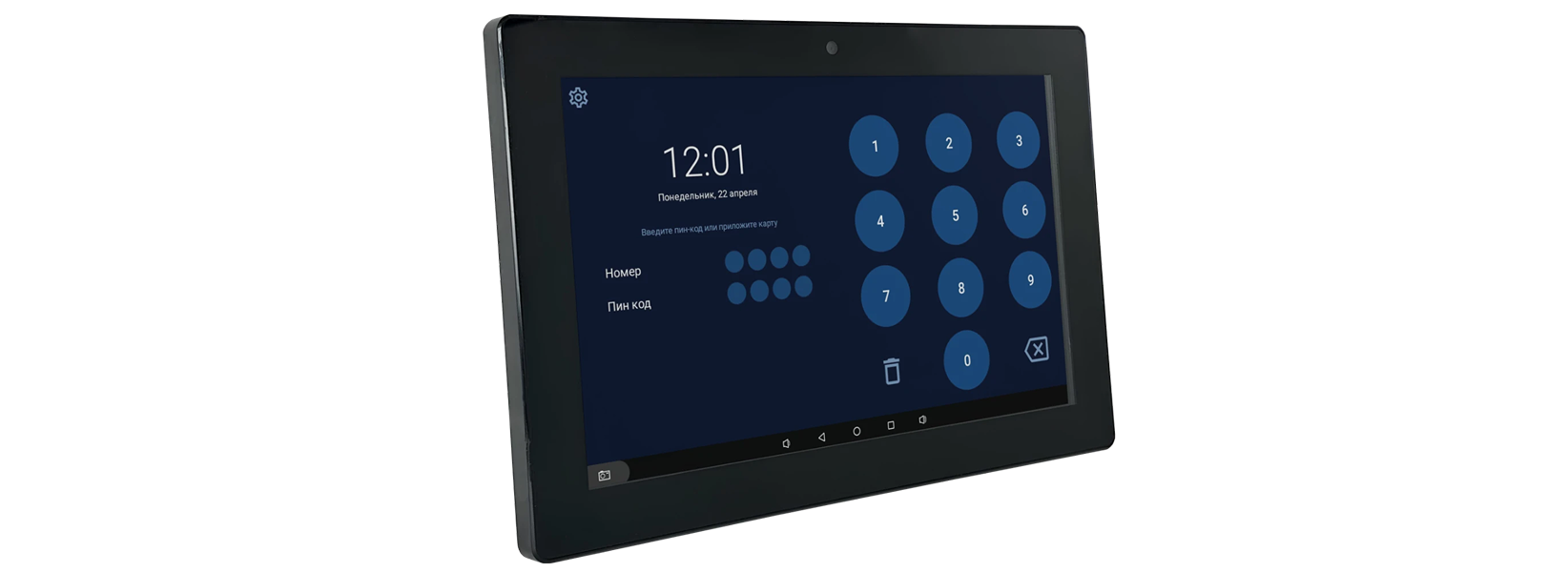 TC T1 (фотофиксация)