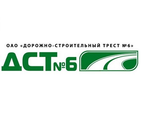 Учет рабочего времени для ОАО "ДСТ №6"