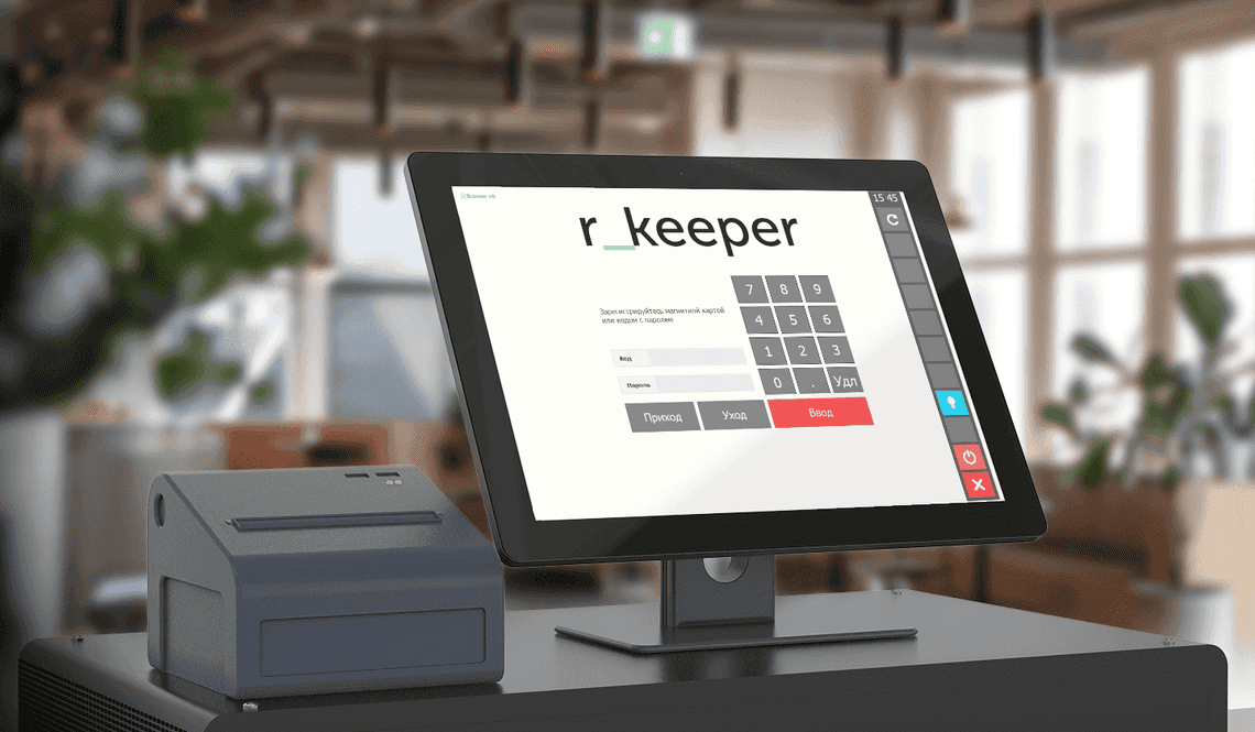 Источник: Золотой Код