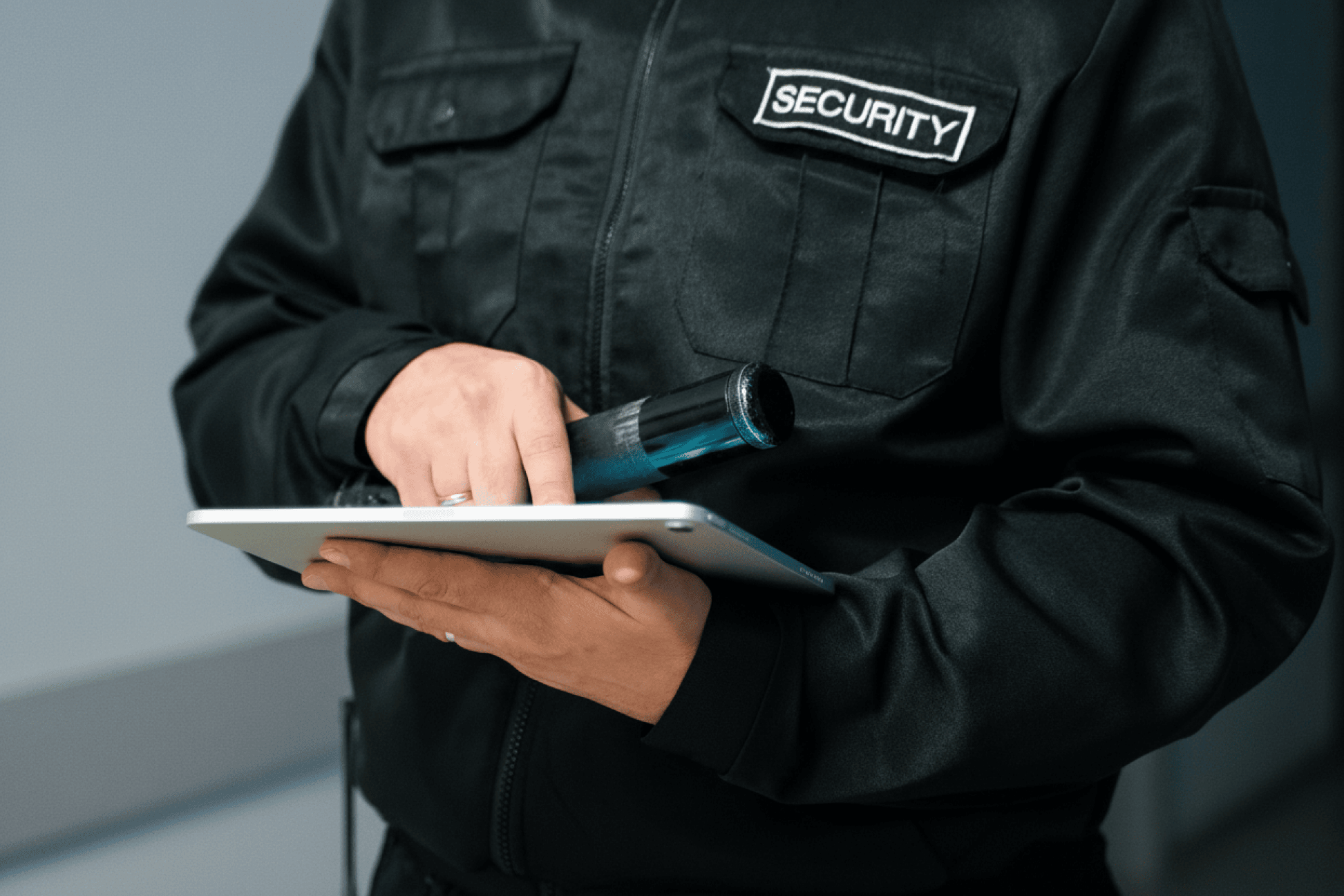 УРВ в Охране